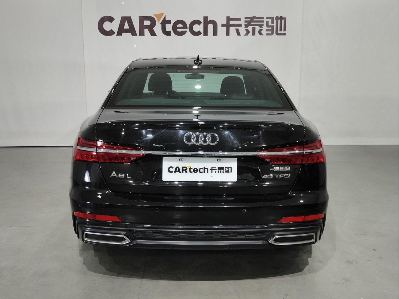 Audi A6L 45 TFSI 2022