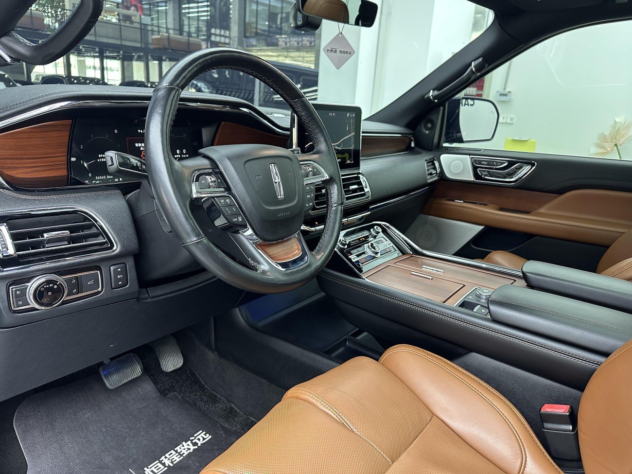 Lincoln Navigator 2020