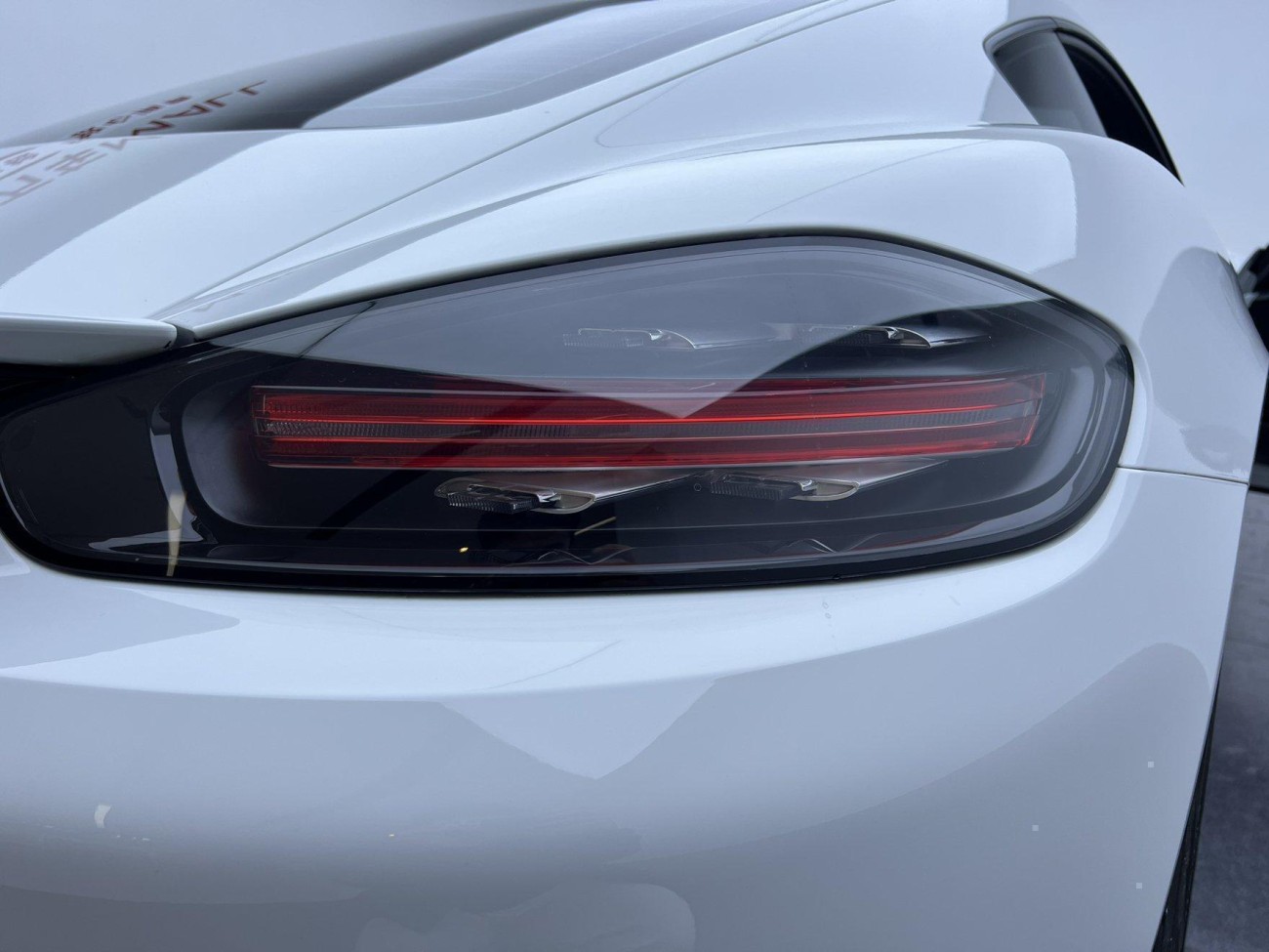 Porsche Cayman 2021