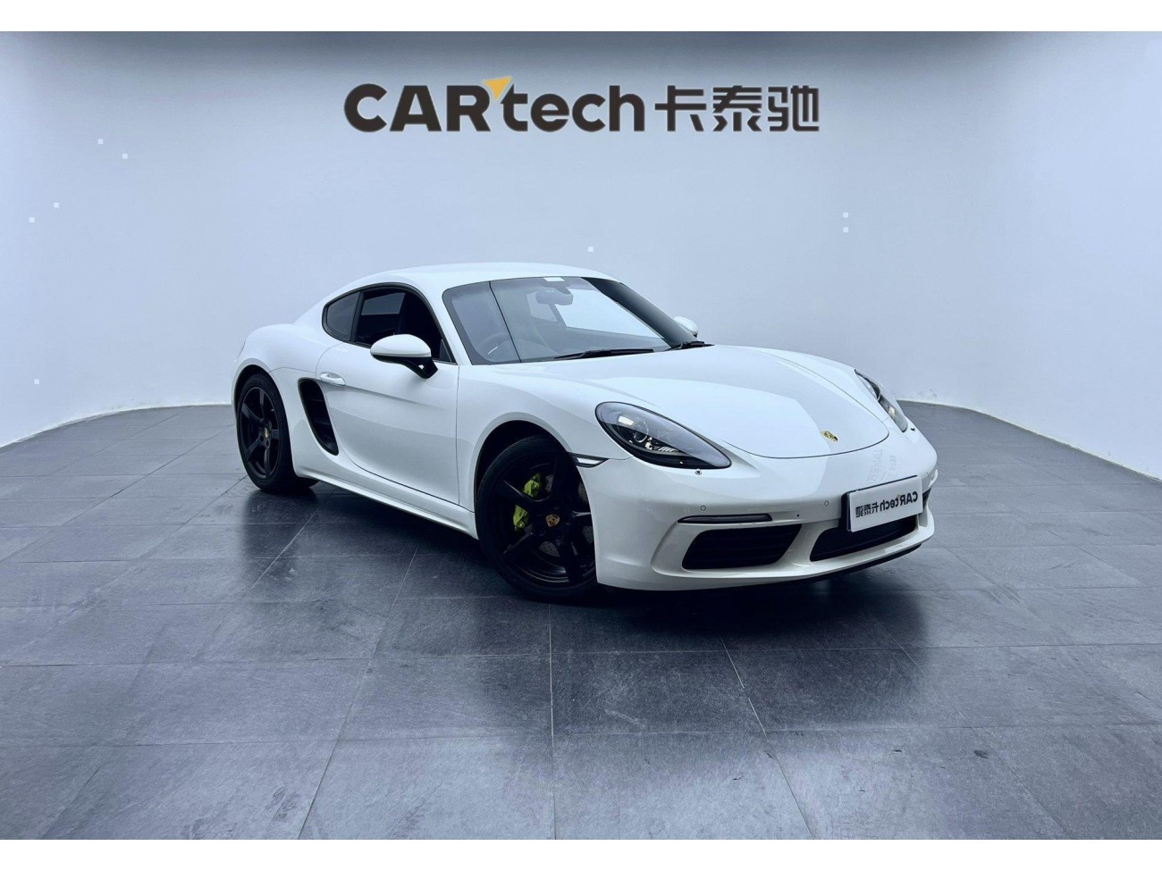 Porsche Cayman 2021