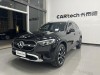 Mercedes-Benz GLC 260 L 2024