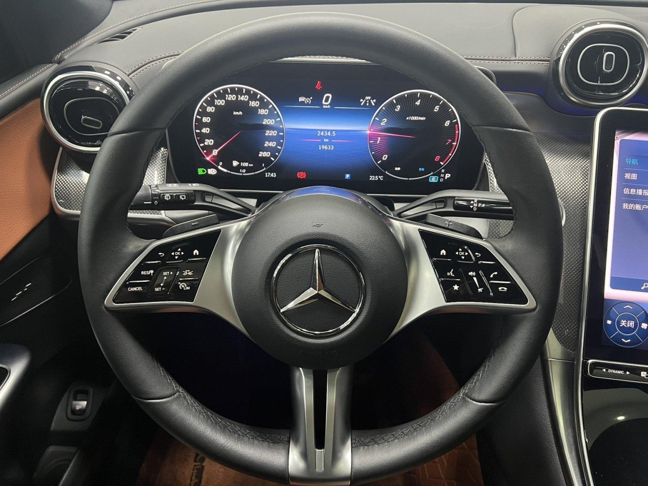 Mercedes-Benz GLC 260 L 2024