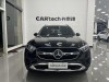 Mercedes-Benz GLC 260 L 2024