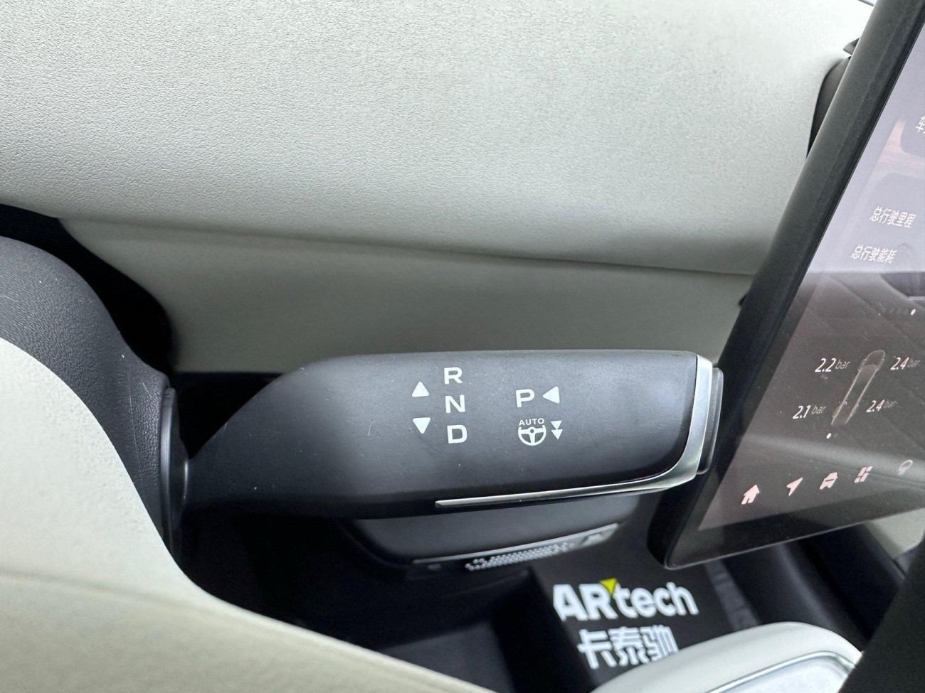 Changan Qiyuan Eado 2025