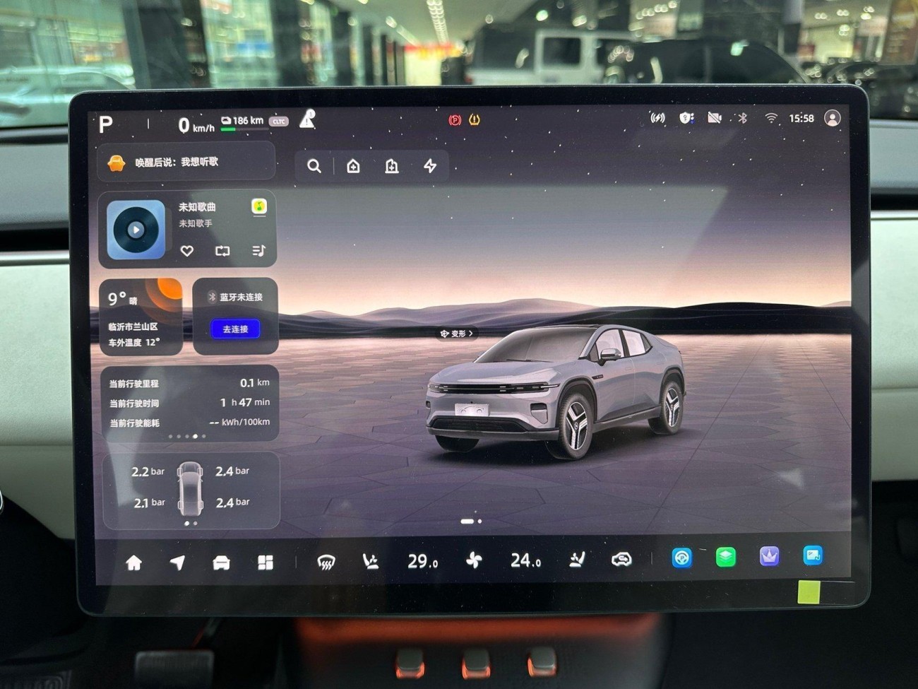 Changan Qiyuan Eado 2025