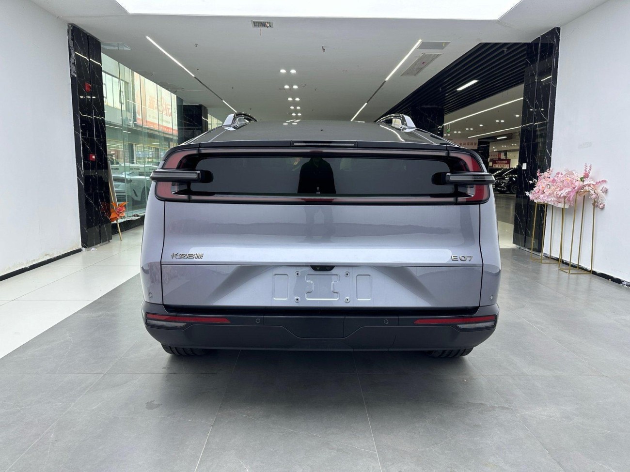 Changan Qiyuan Eado 2025