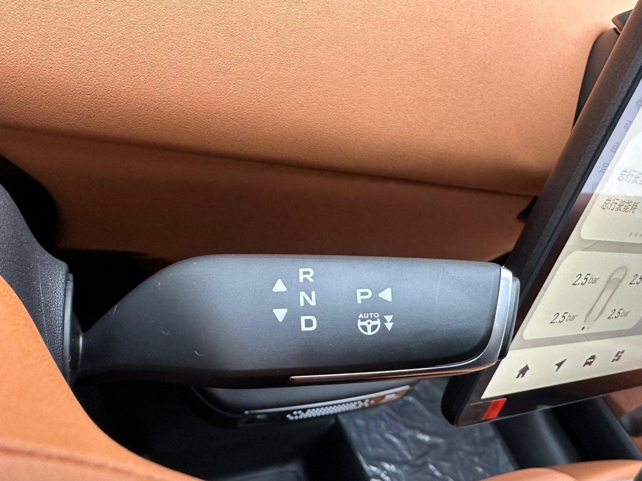 Changan Qiyuan Eado 2025