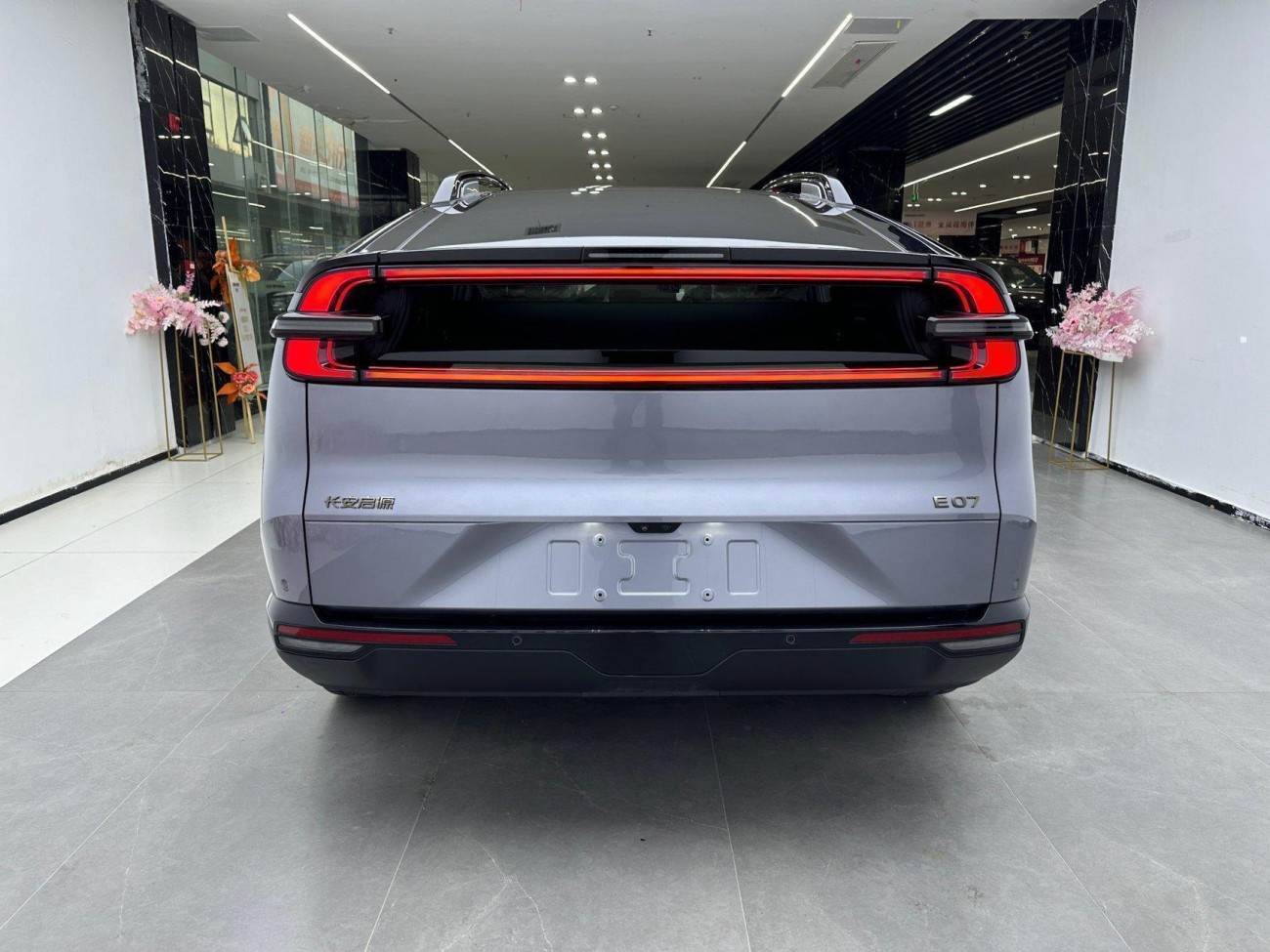 Changan Qiyuan Eado 2025