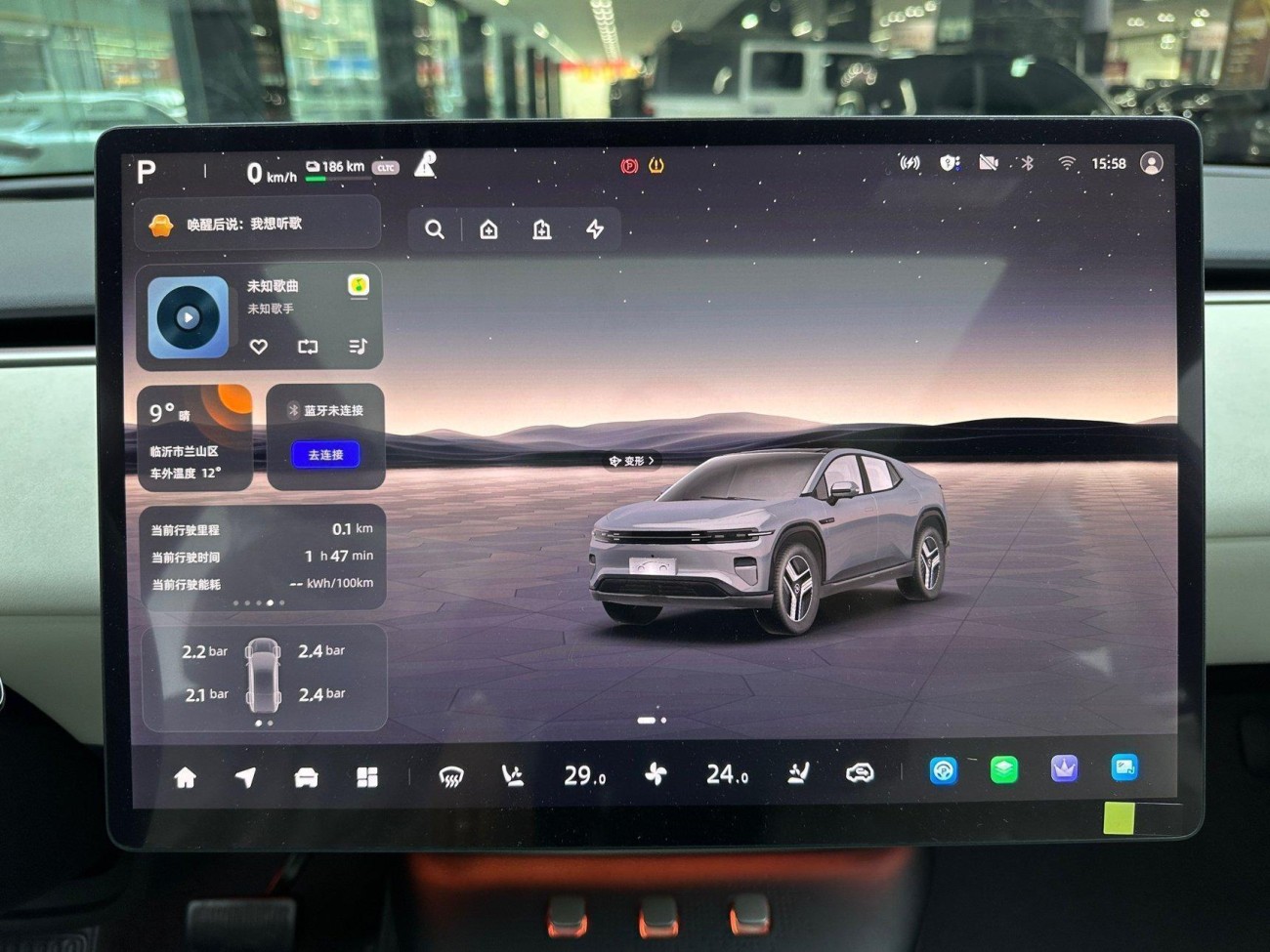 Changan Qiyuan Eado 2025