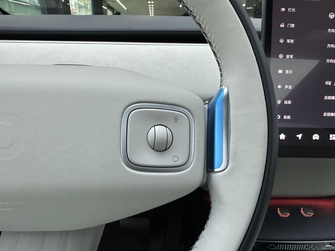 Changan Qiyuan Eado 2025