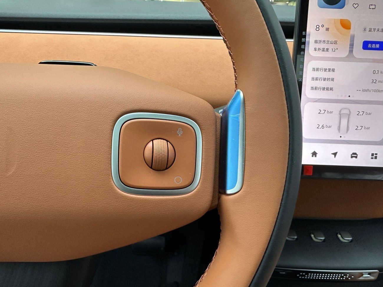 Changan Qiyuan Eado 2025