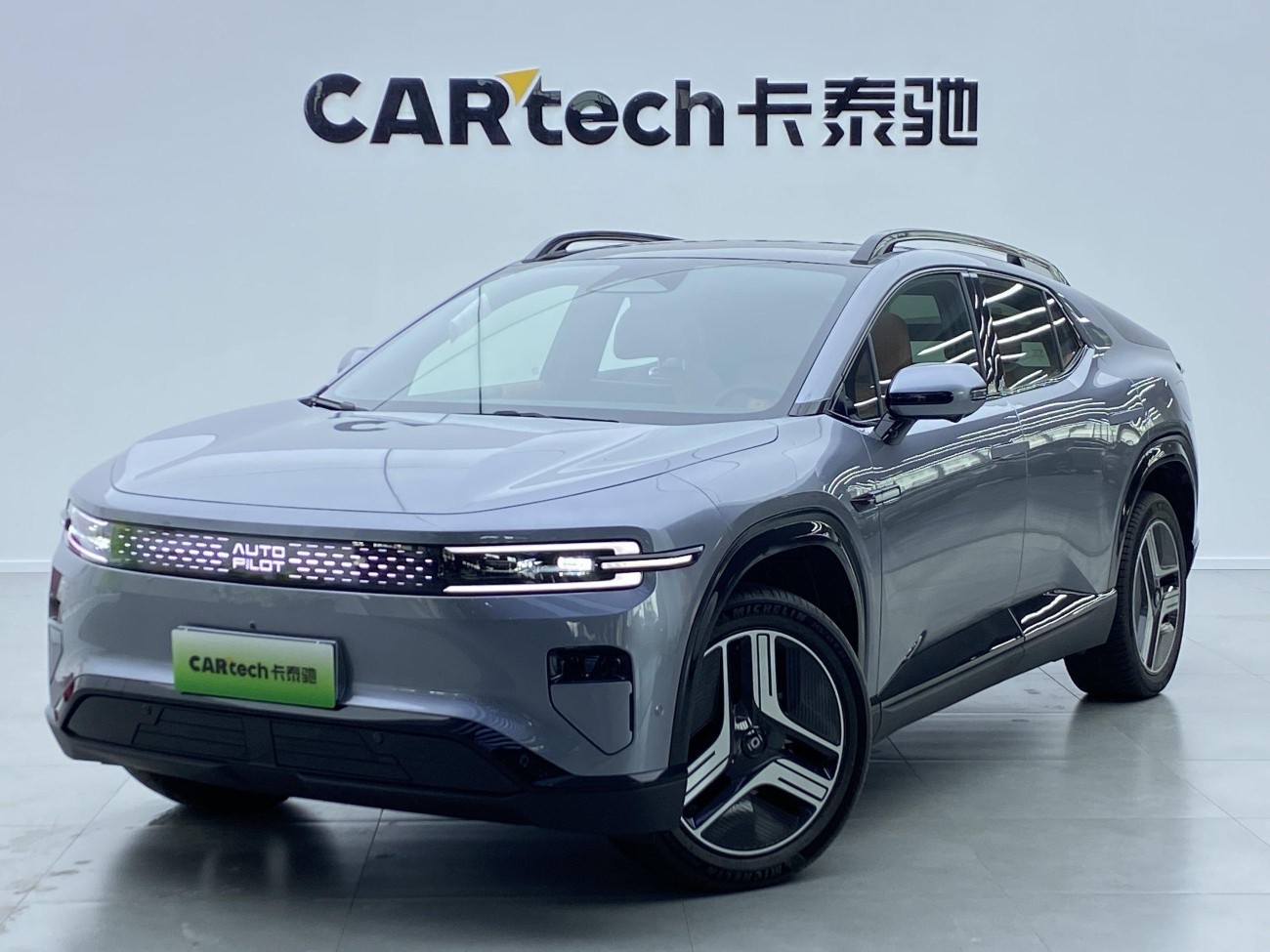 Changan Qiyuan Eado 2024