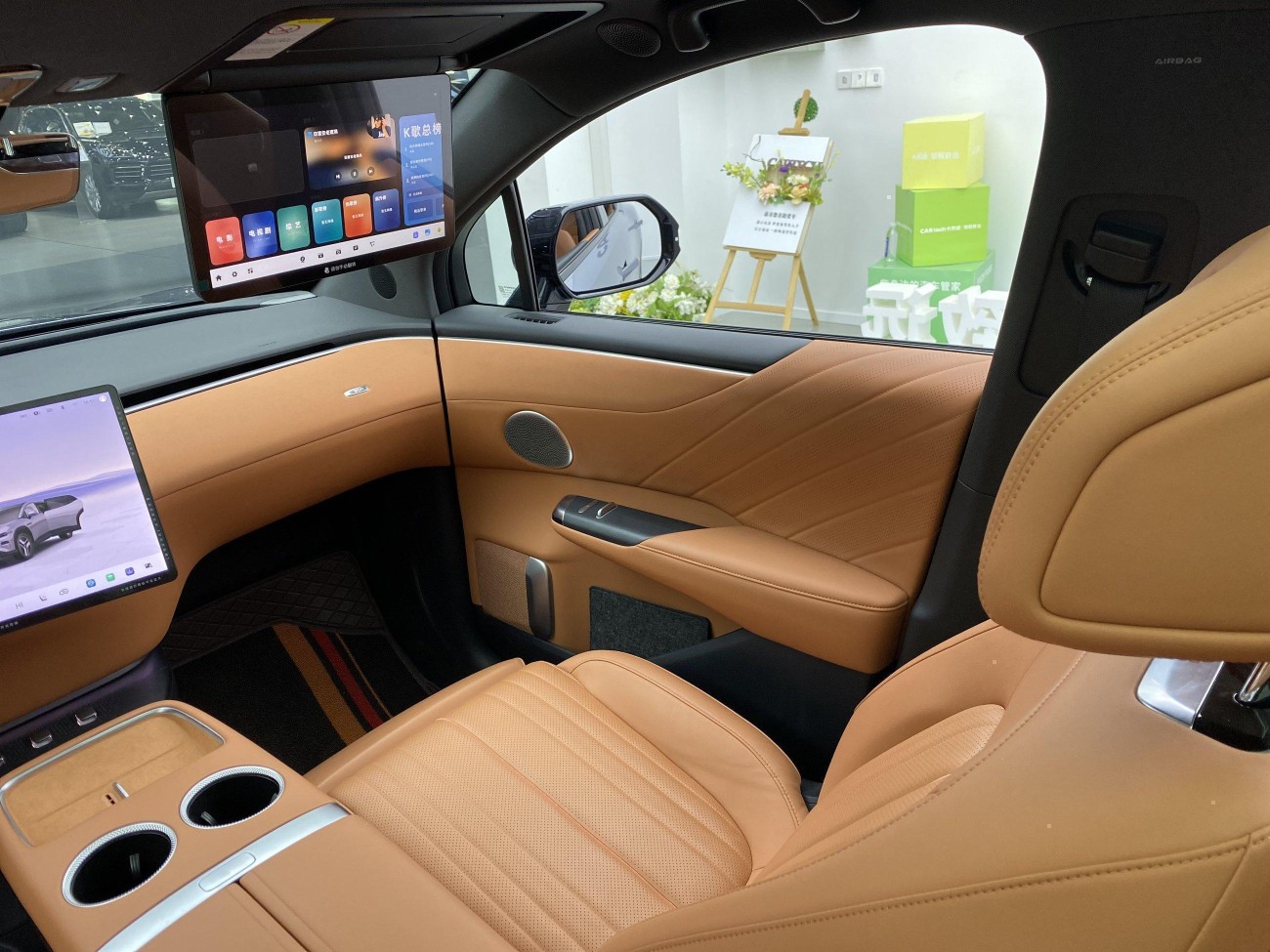 Changan Qiyuan Eado 2024