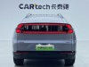 Changan Qiyuan Eado 2024