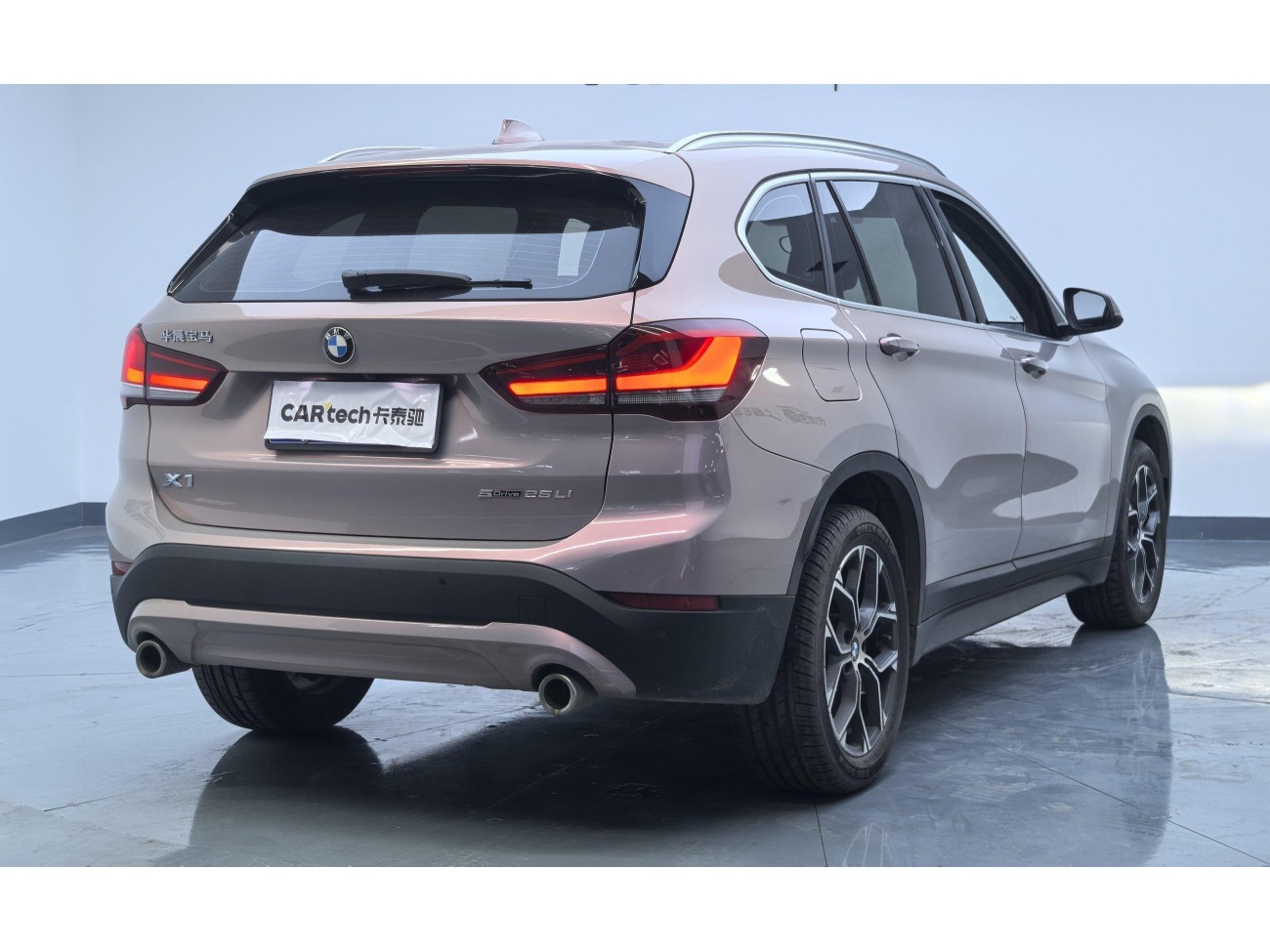 BMW X1 2021