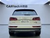Audi Q5L 45 TFSI 2021