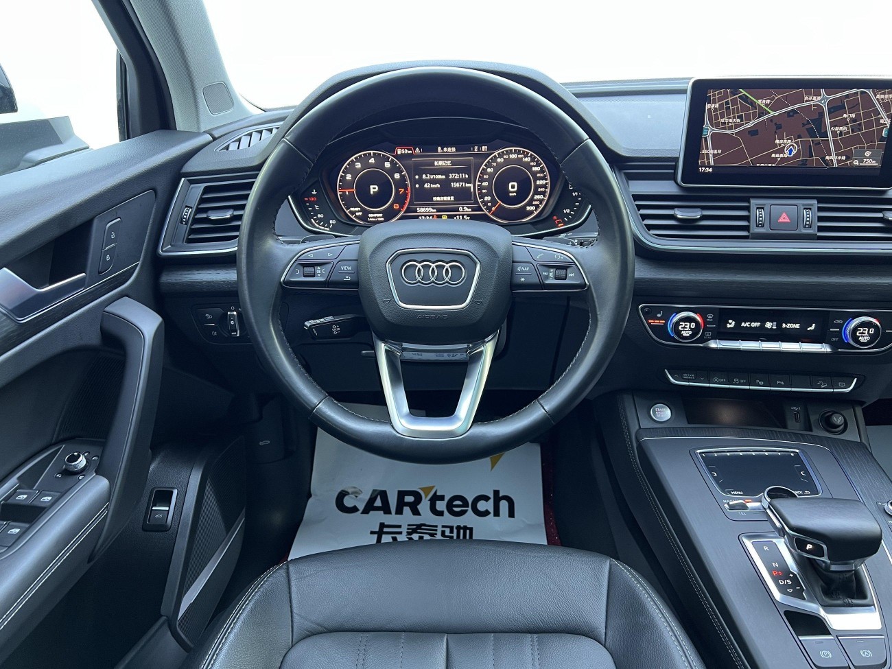 Audi Q5L 45 TFSI 2021