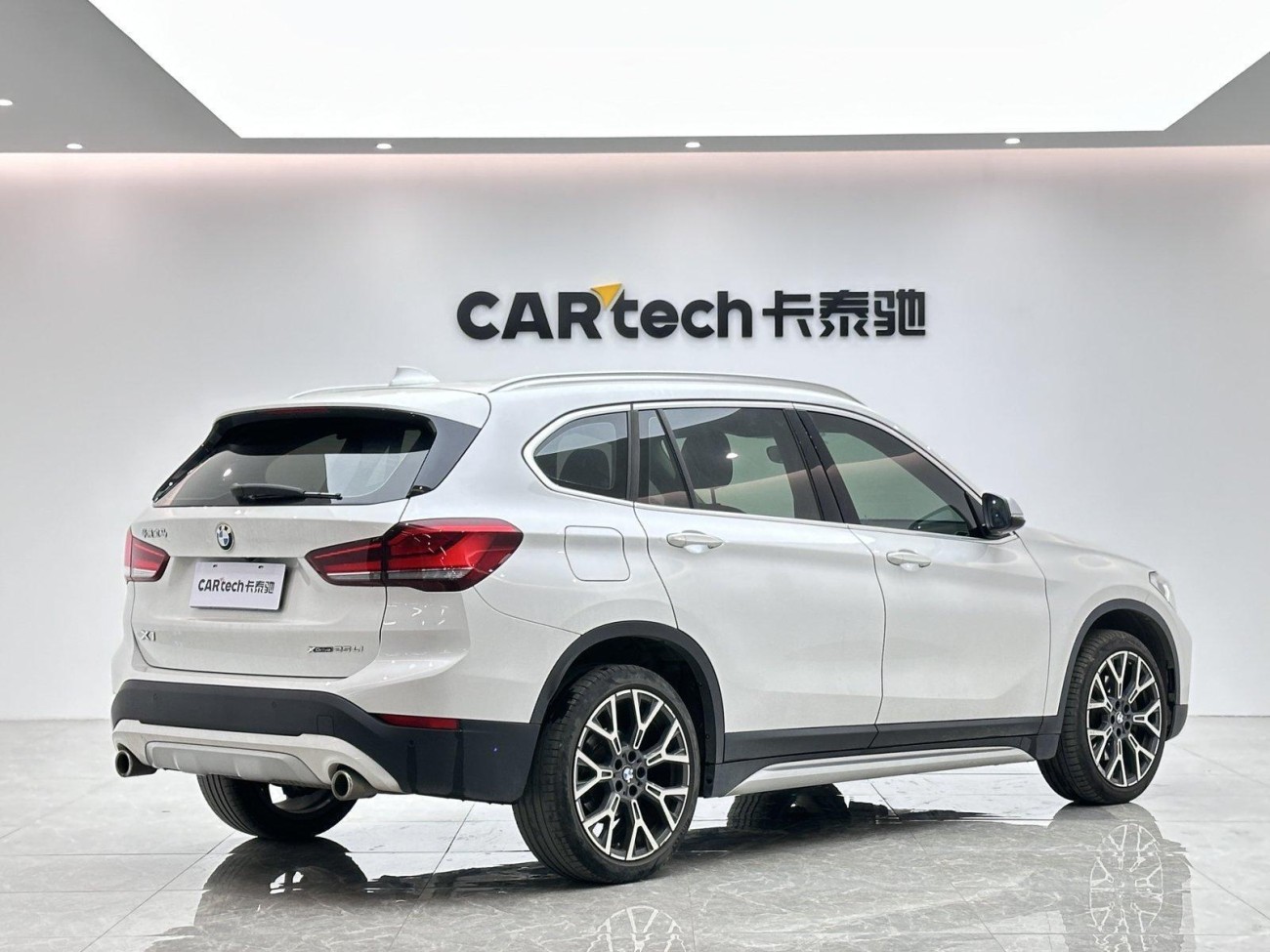 BMW X1 2021