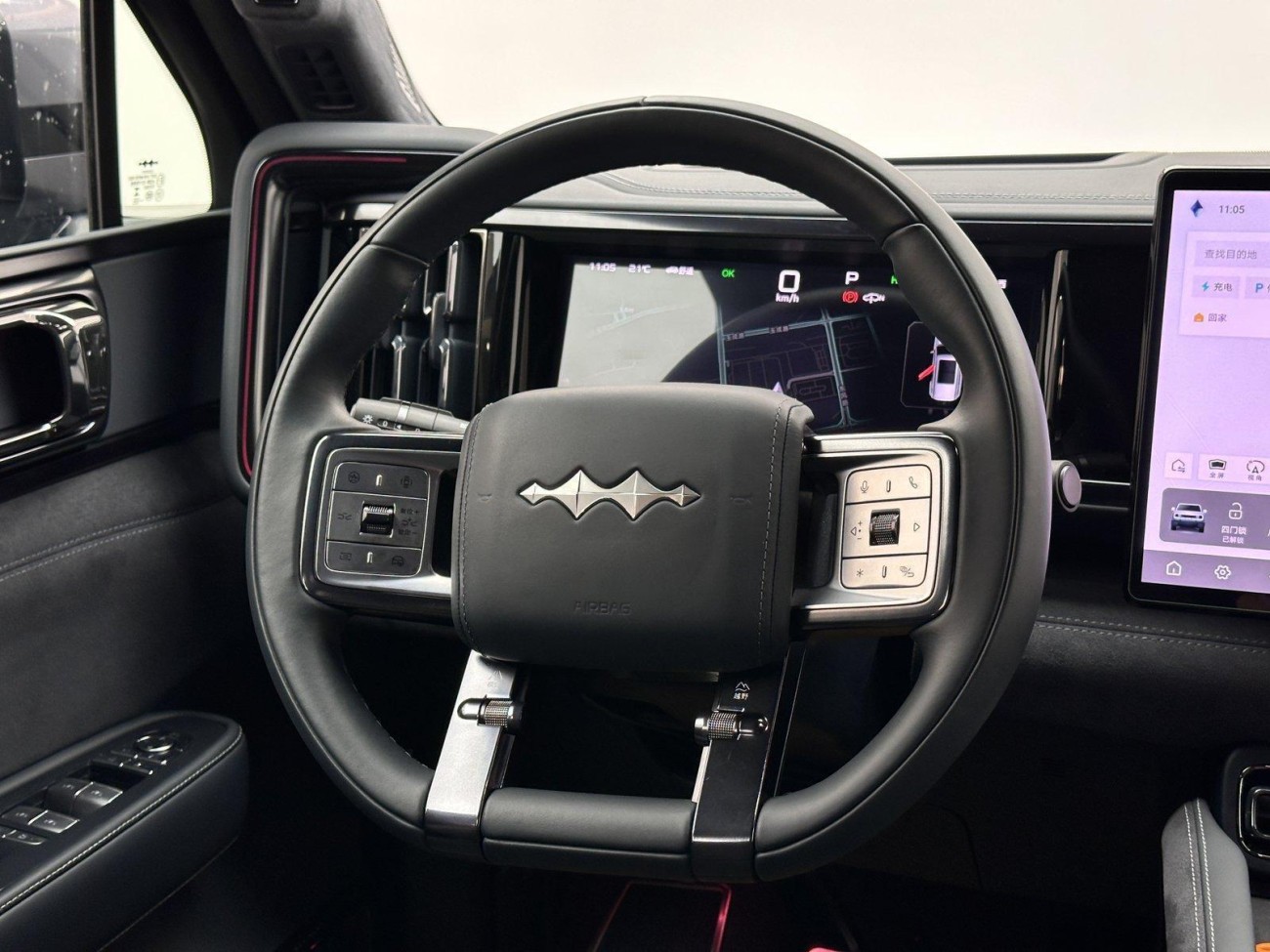 Fang Cheng Bao Bao 5 2024