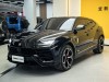 Lamborghini Urus 2022