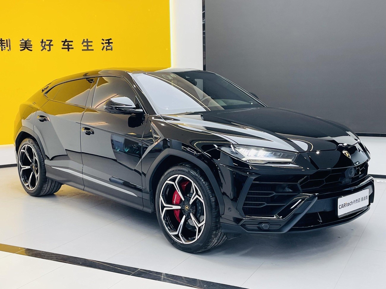 Lamborghini Urus 2022