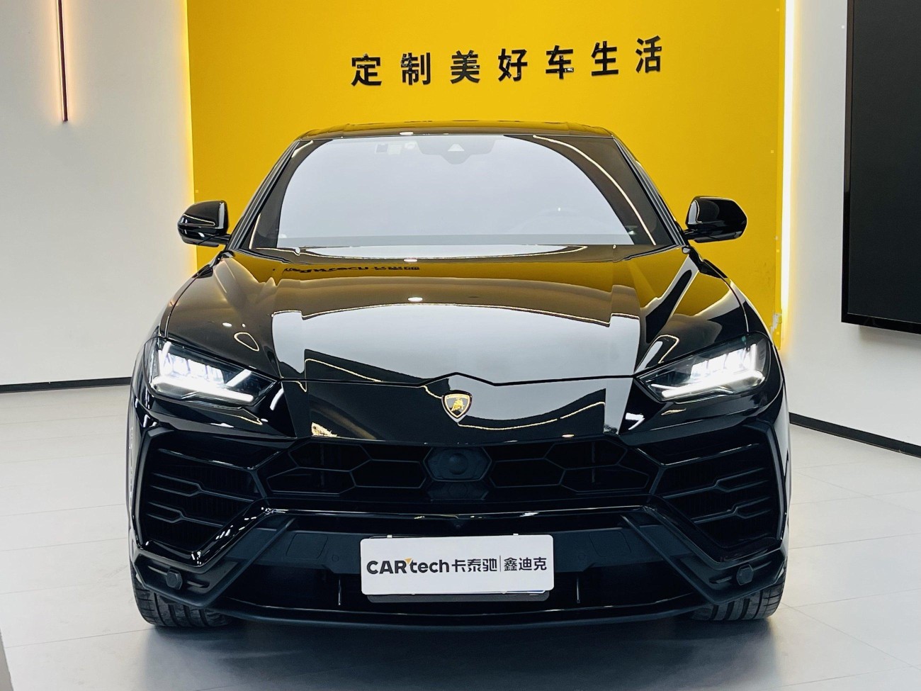 Lamborghini Urus 2022