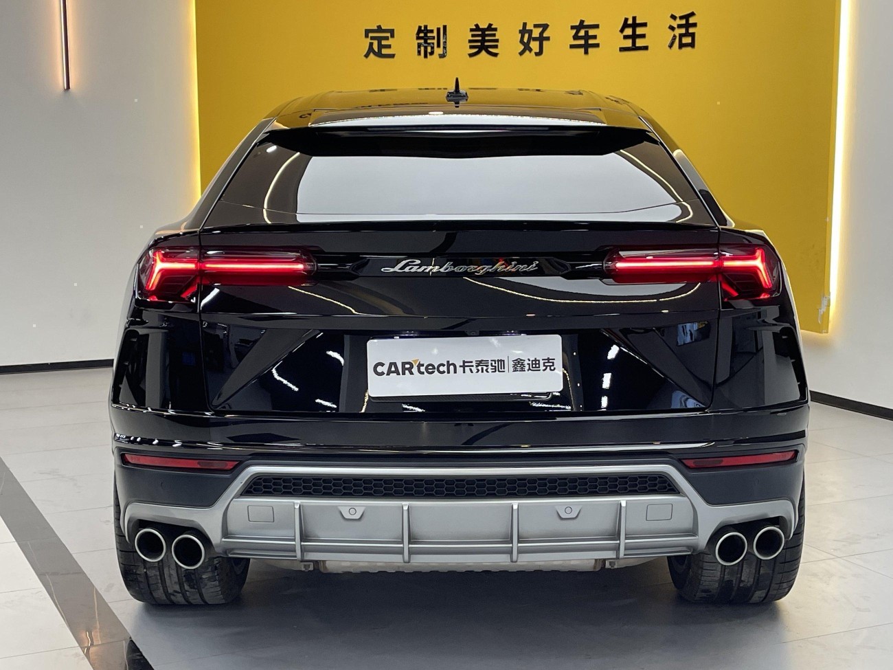 Lamborghini Urus 2022