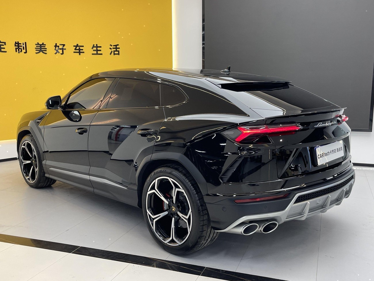 Lamborghini Urus 2022
