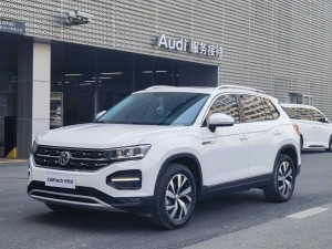 Volkswagen Tayron 2022