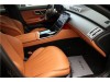 Mercedes-Benz S 400 L 2024
