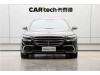 Mercedes-Benz S 400 L 2024