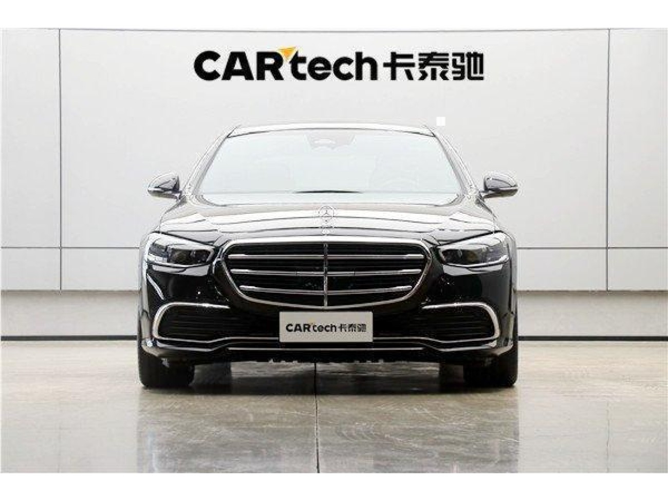 Mercedes-Benz S 400 L 2024