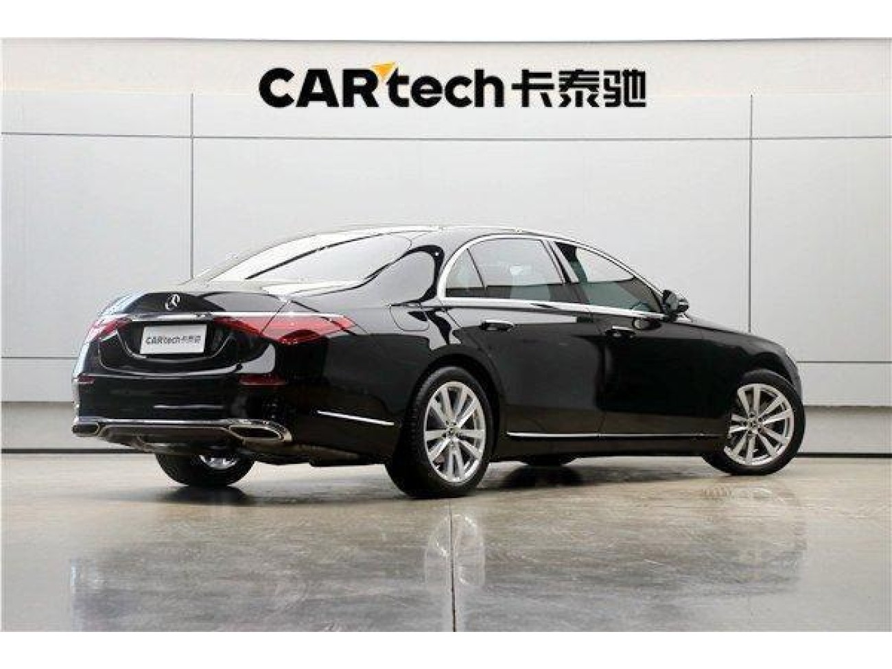 Mercedes-Benz S 400 L 2024