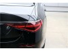 Mercedes-Benz S 400 L 2024