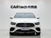 Mercedes-Benz E 300 L 2021