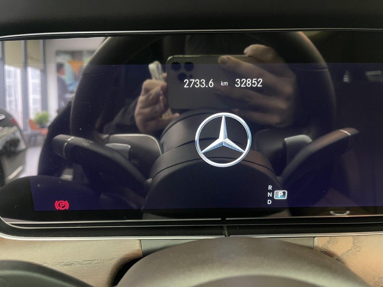 Mercedes-Benz E 300 L 2023