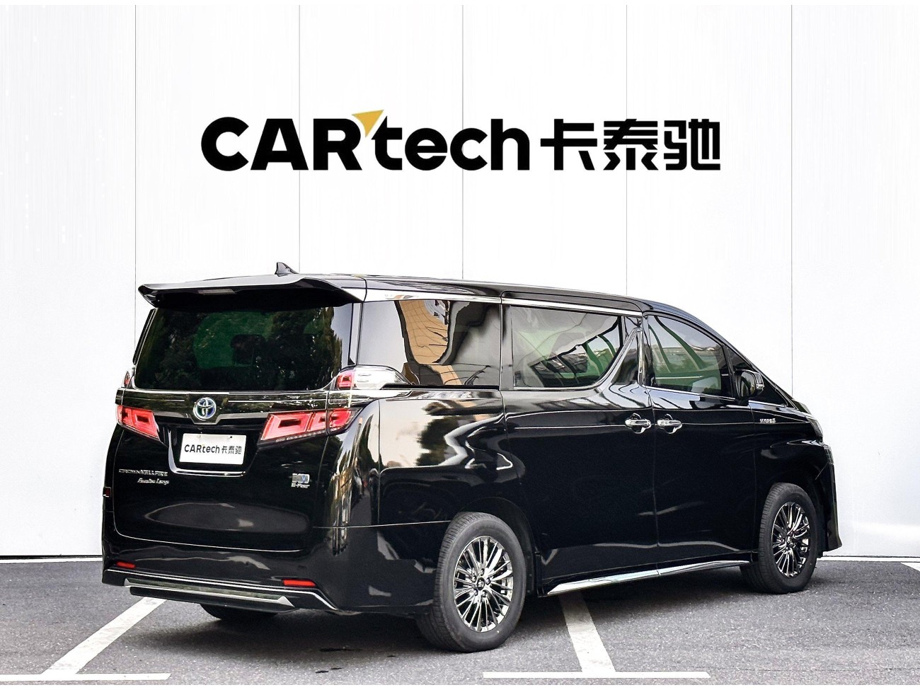Toyota Vellfire 2022