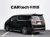 Toyota Vellfire 2022