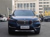 BMW X1 2021