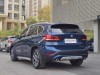 BMW X1 2021