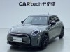 Mini Cooper 2022