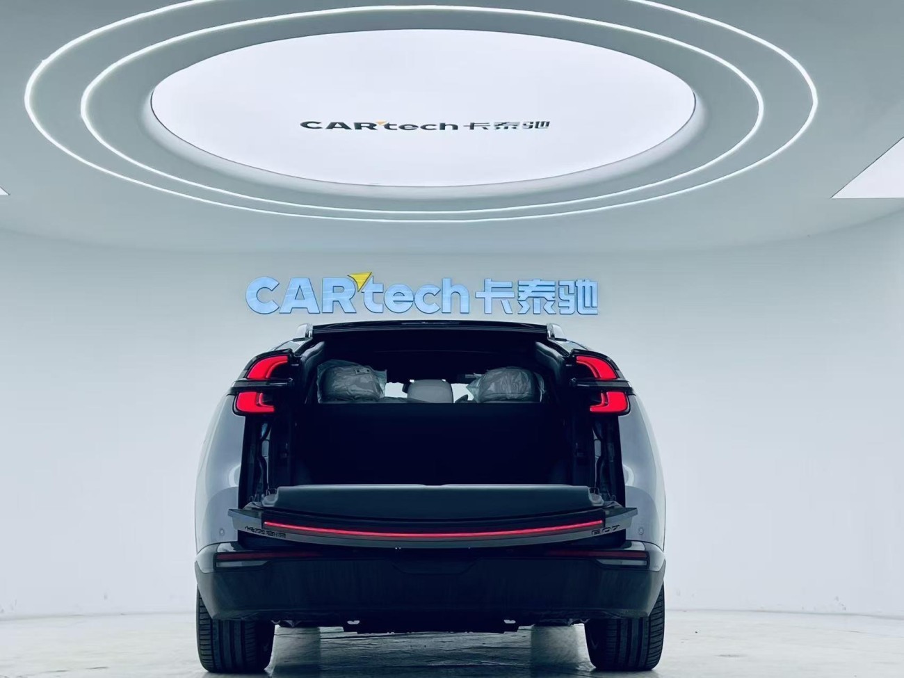 Changan Qiyuan Eado 2024