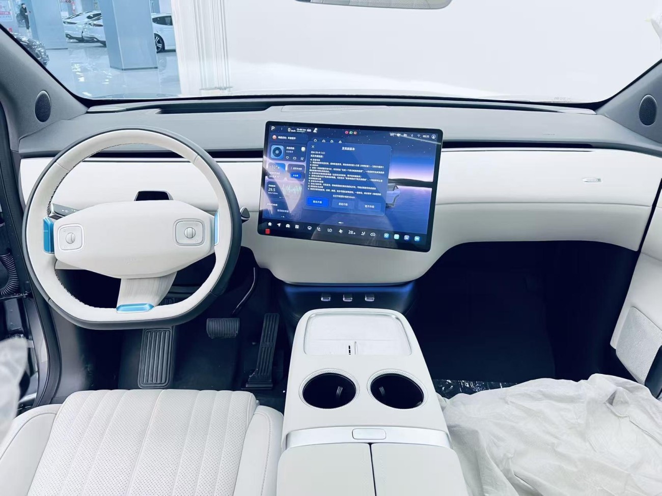 Changan Qiyuan Eado 2024