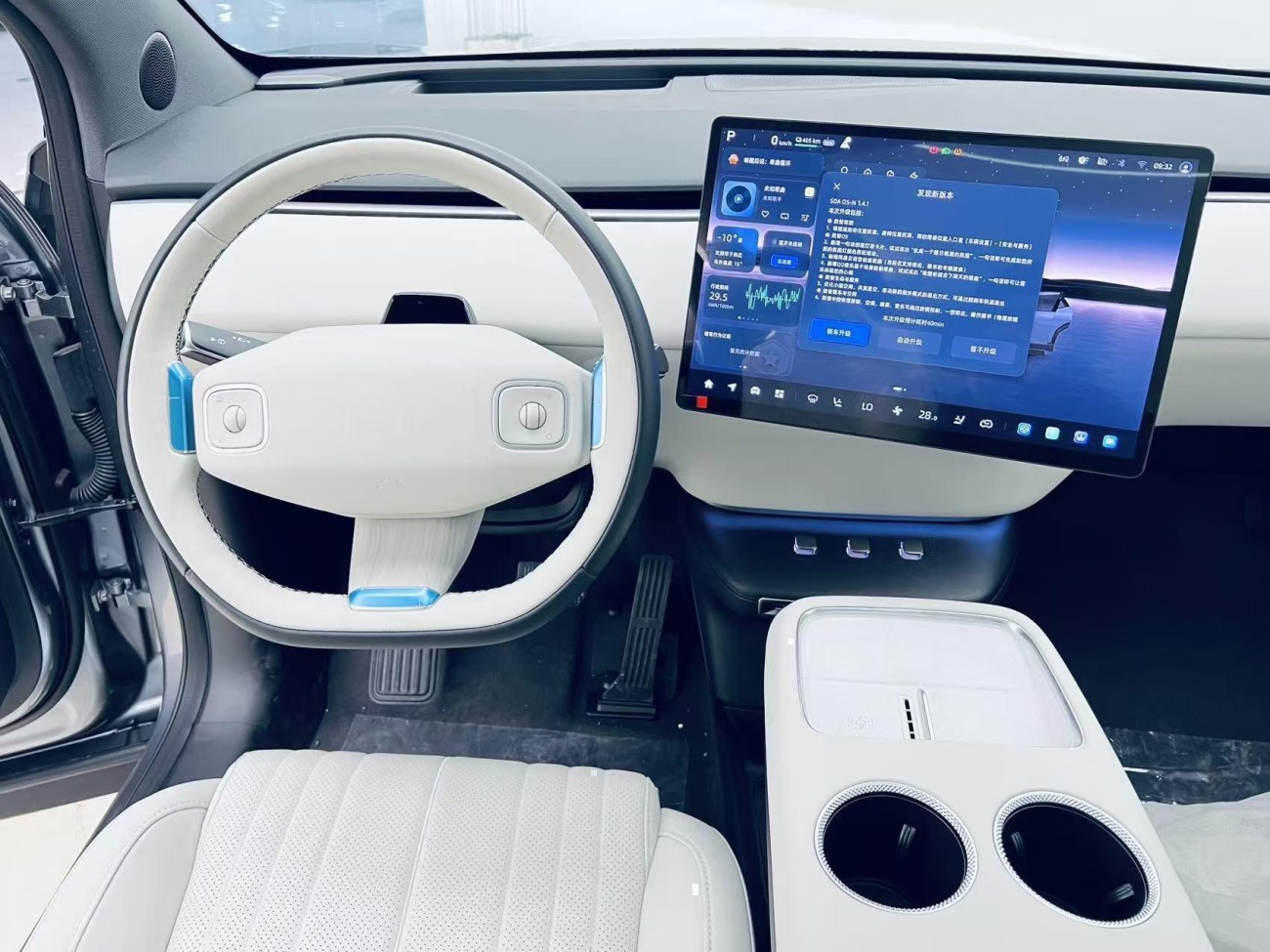 Changan Qiyuan Eado 2024