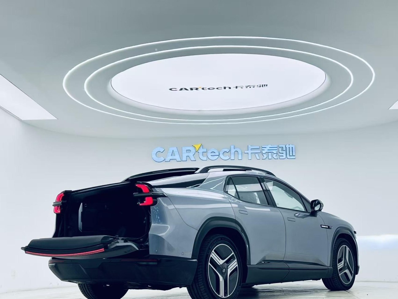 Changan Qiyuan Eado 2024