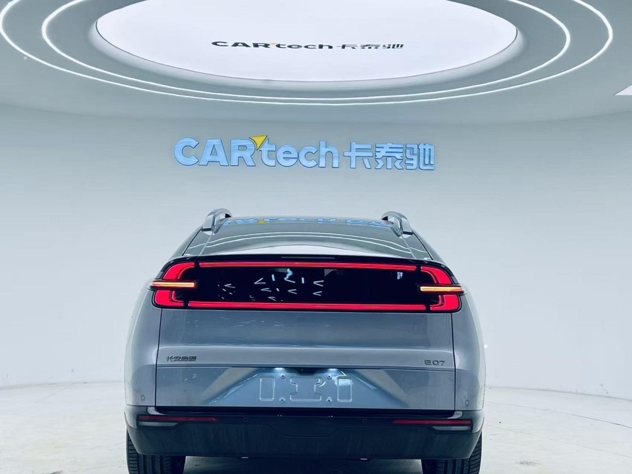 Changan Qiyuan Eado 2024