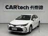 Toyota Corolla 2025