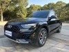 Audi Q5L 45 2025