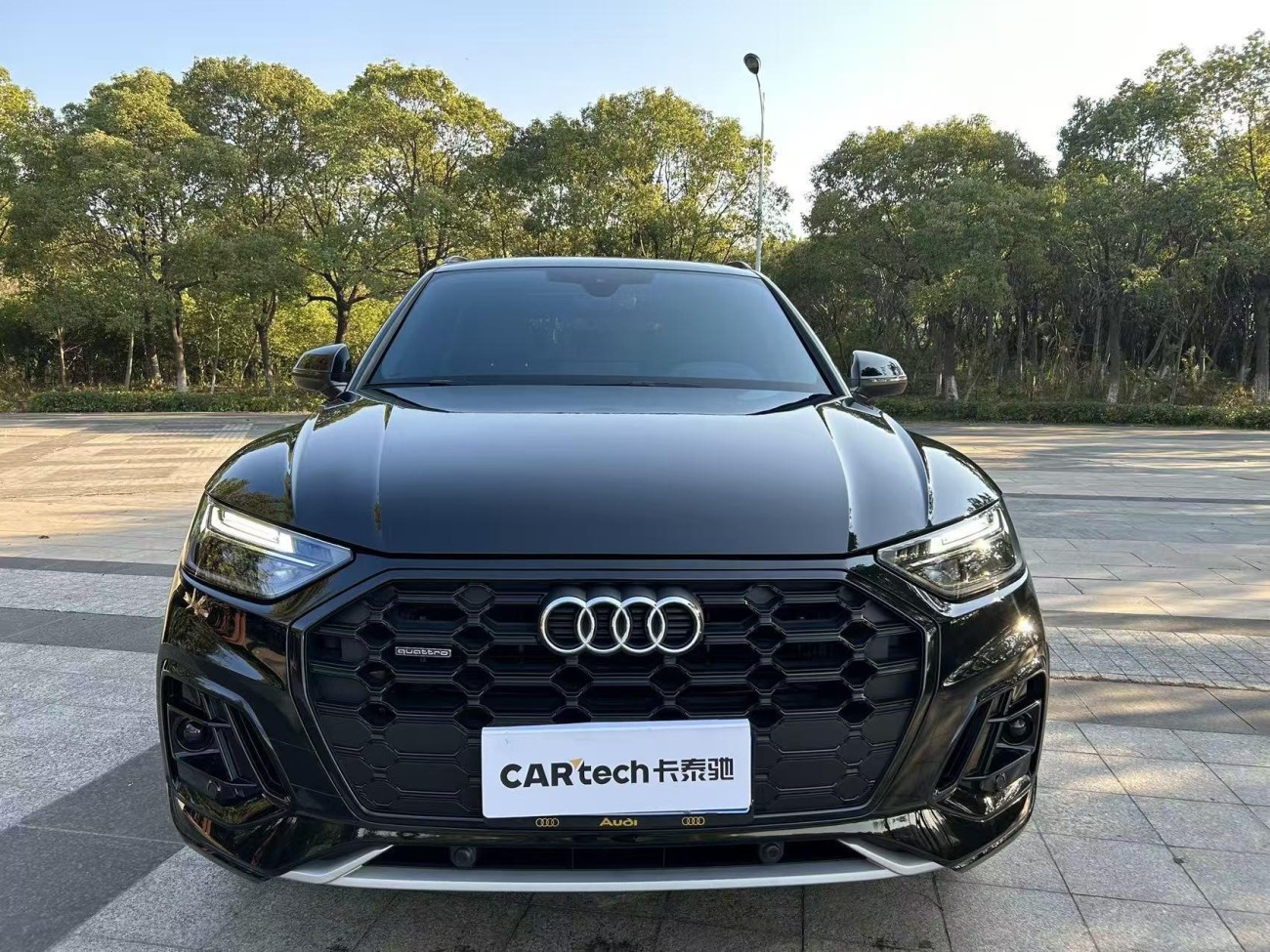 Audi Q5L 45 2025