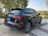 Audi Q5L 45 2025
